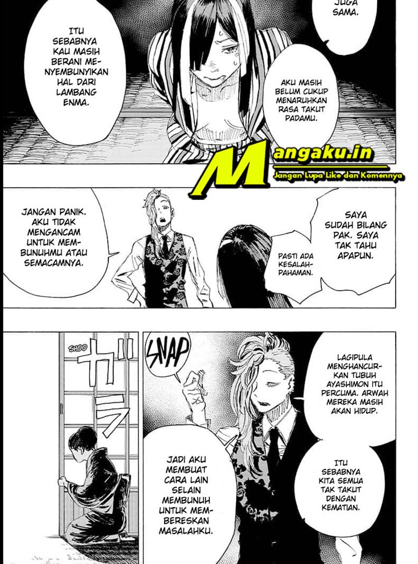 Ayashimon Chapter 6 - halaman 6