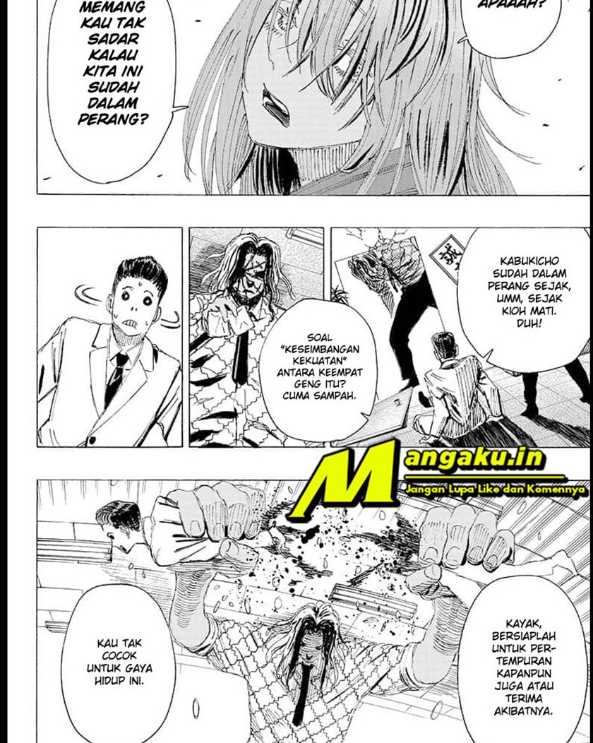 Ayashimon Chapter 7 - halaman 10