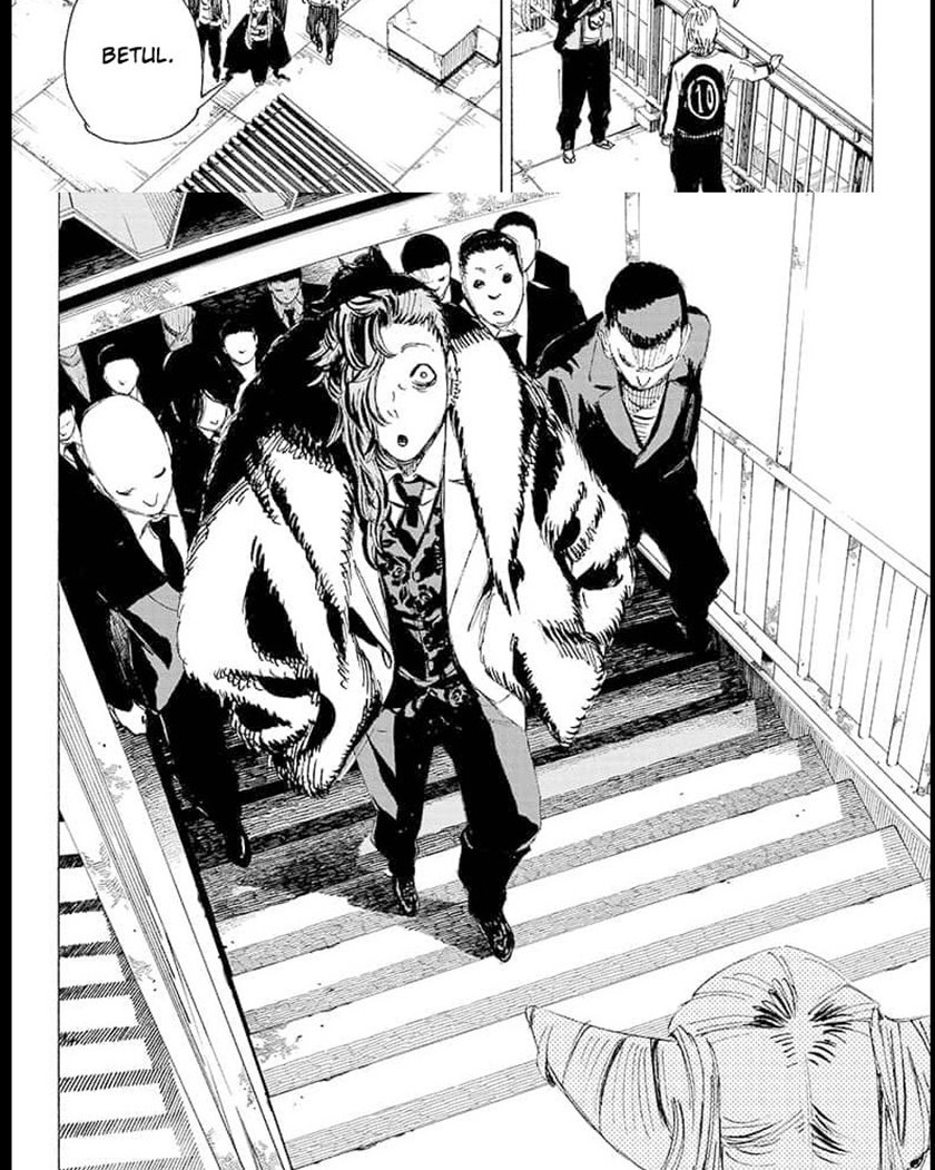 Ayashimon Chapter 7 - halaman 12