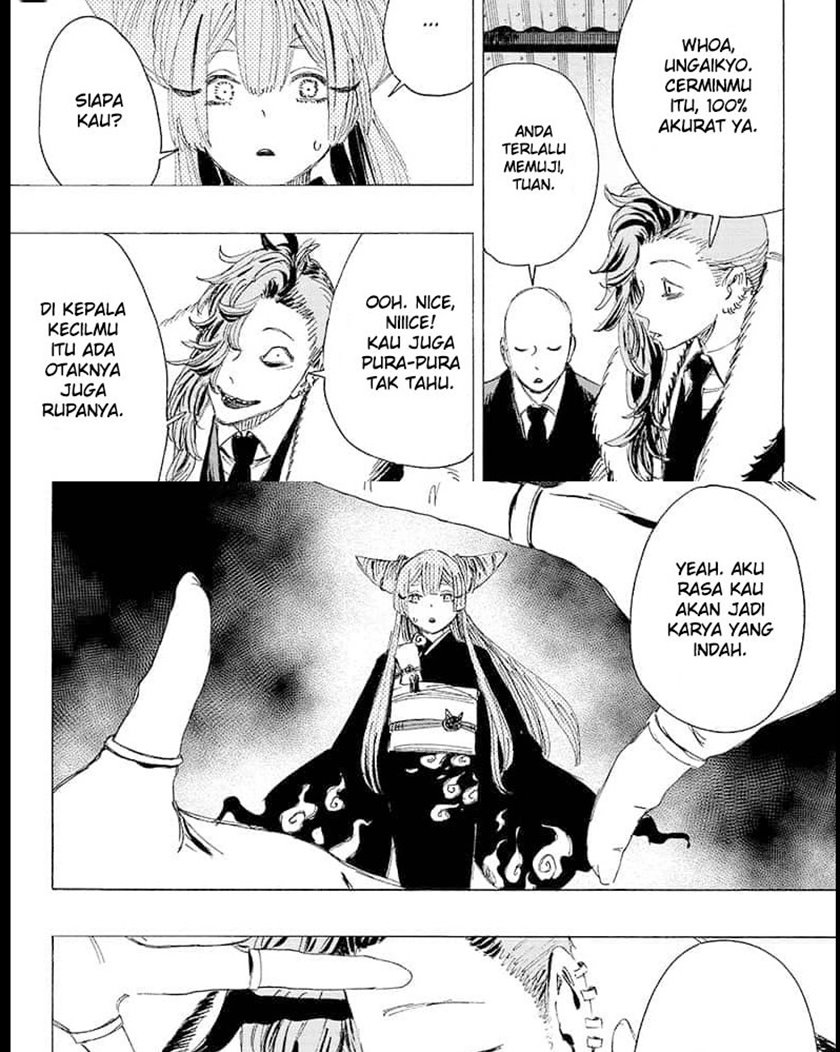 Ayashimon Chapter 7 - halaman 14