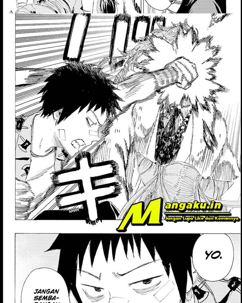 Ayashimon Chapter 7 - halaman 19