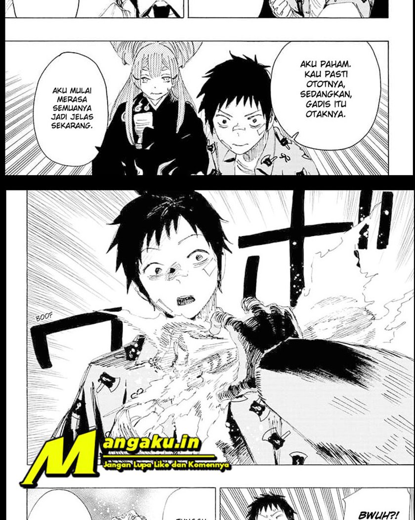 Ayashimon Chapter 7 - halaman 21