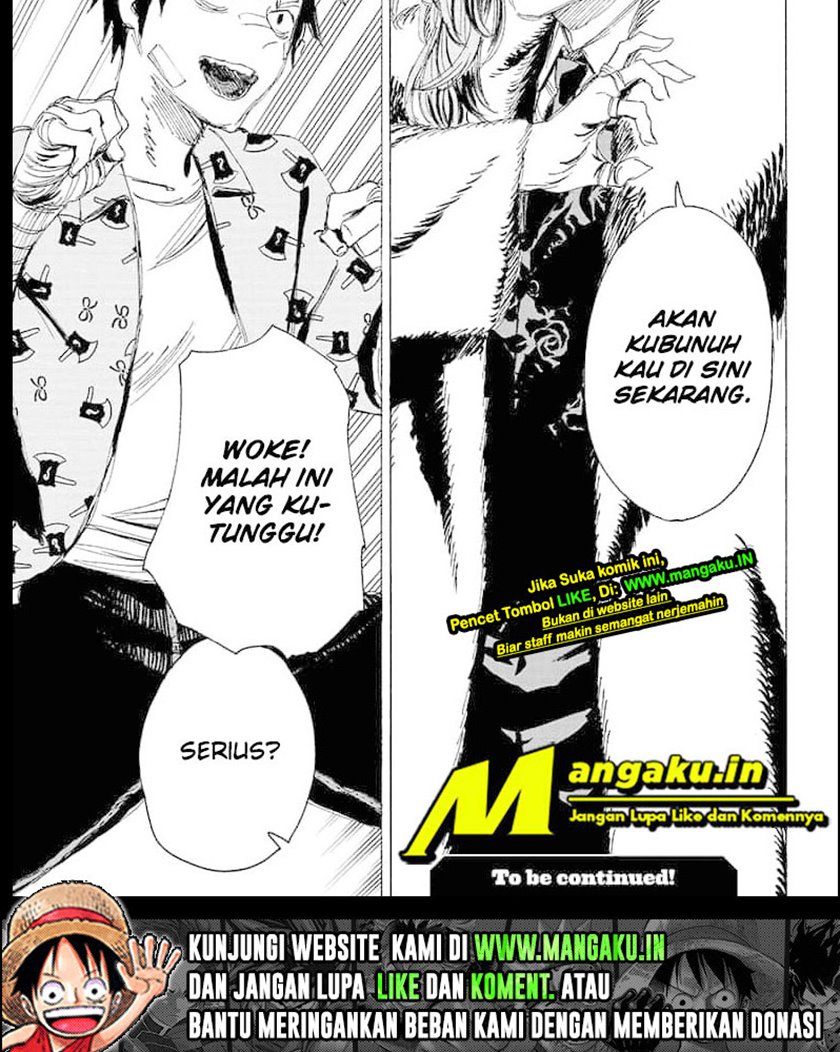 Ayashimon Chapter 7 - halaman 23