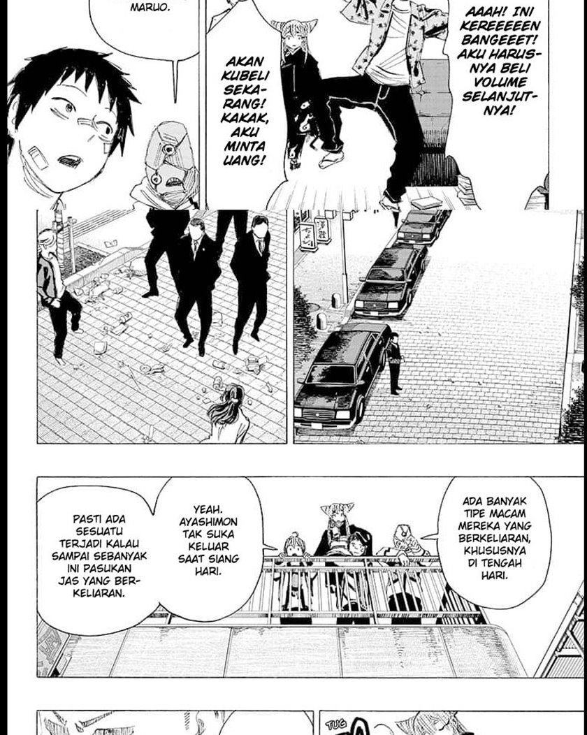Ayashimon Chapter 7 - halaman 5
