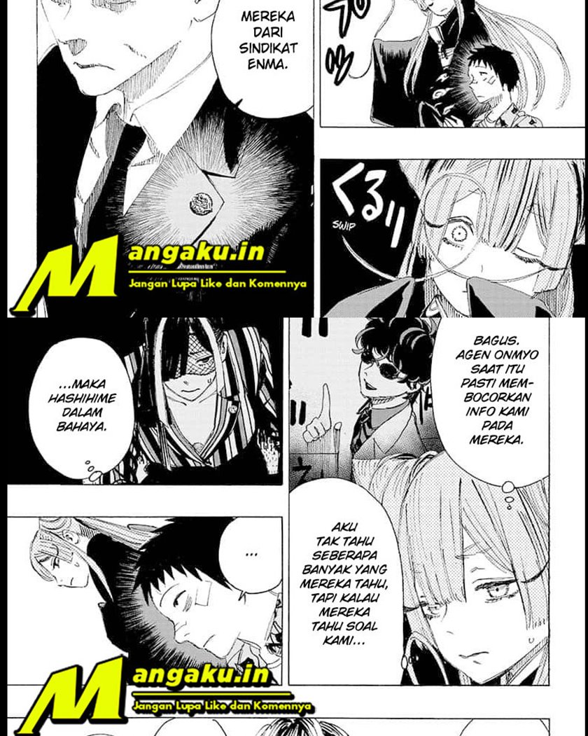 Ayashimon Chapter 7 - halaman 6
