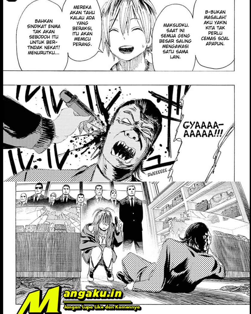 Ayashimon Chapter 7 - halaman 7