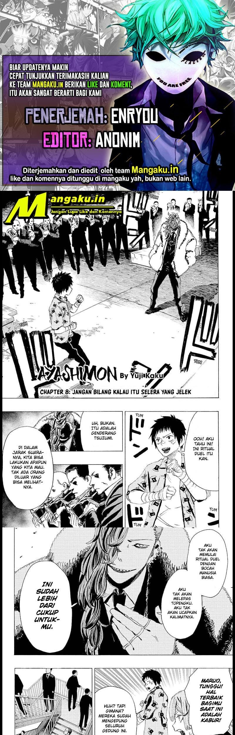 Ayashimon Chapter 8 - halaman 1