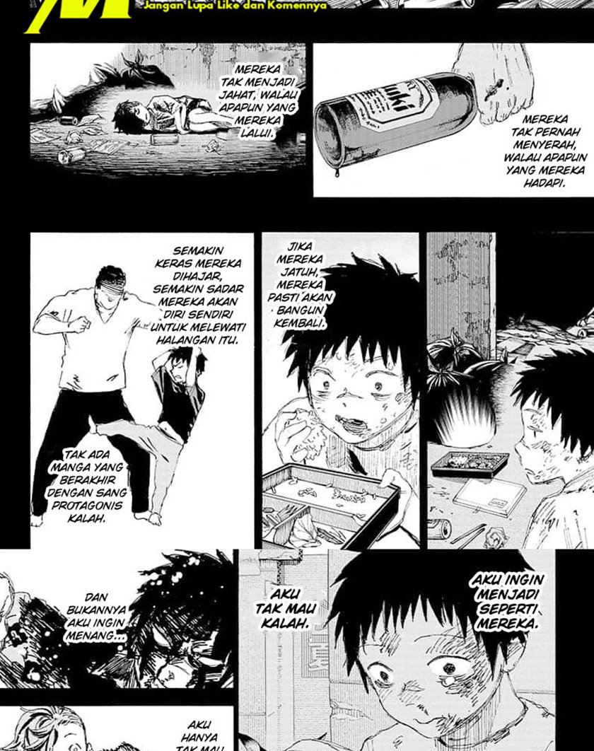Ayashimon Chapter 9 - halaman 15