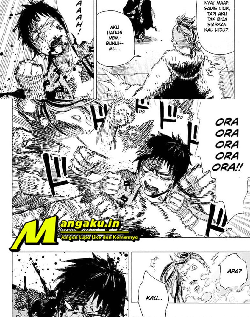 Ayashimon Chapter 9 - halaman 5