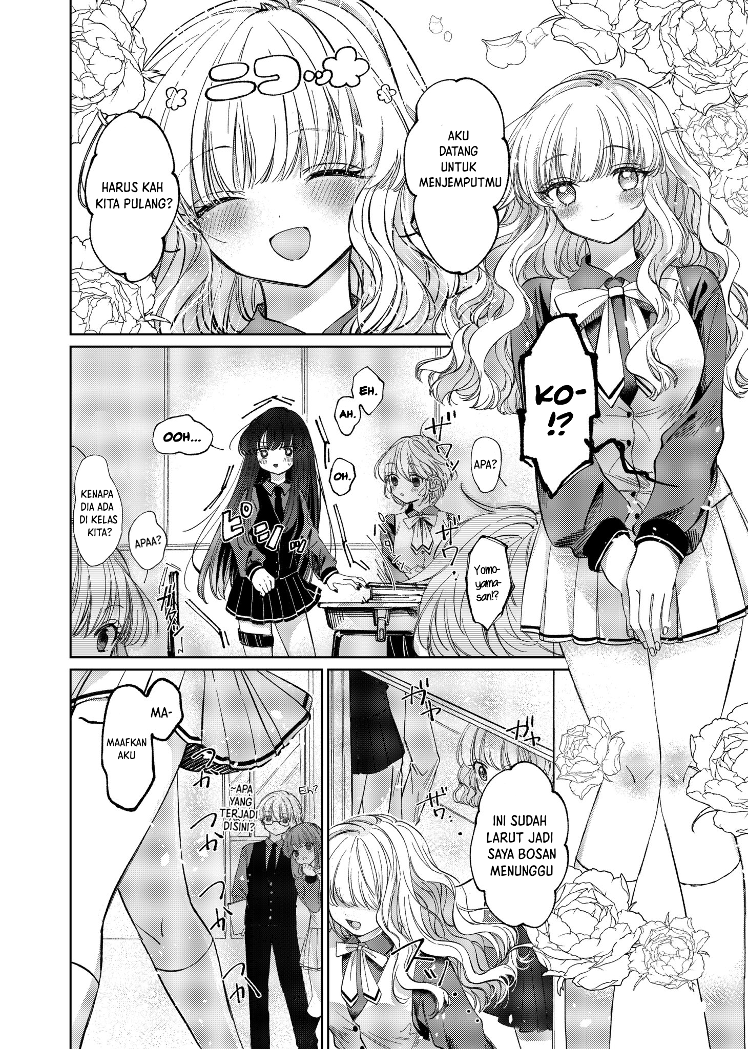 Azumi-chan to Kochou-chan Chapter 1 - halaman 4