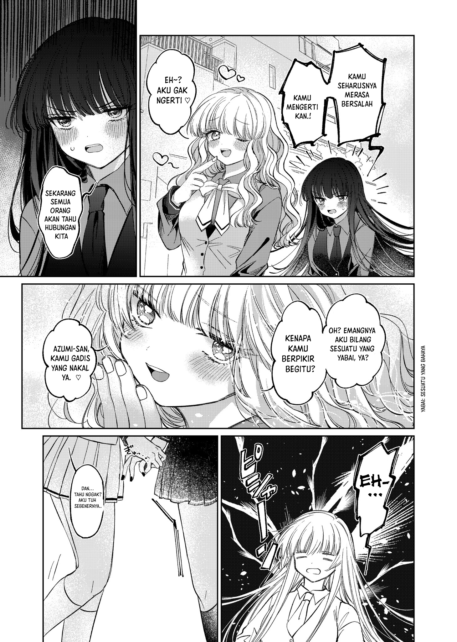 Azumi-chan to Kochou-chan Chapter 1 - halaman 7