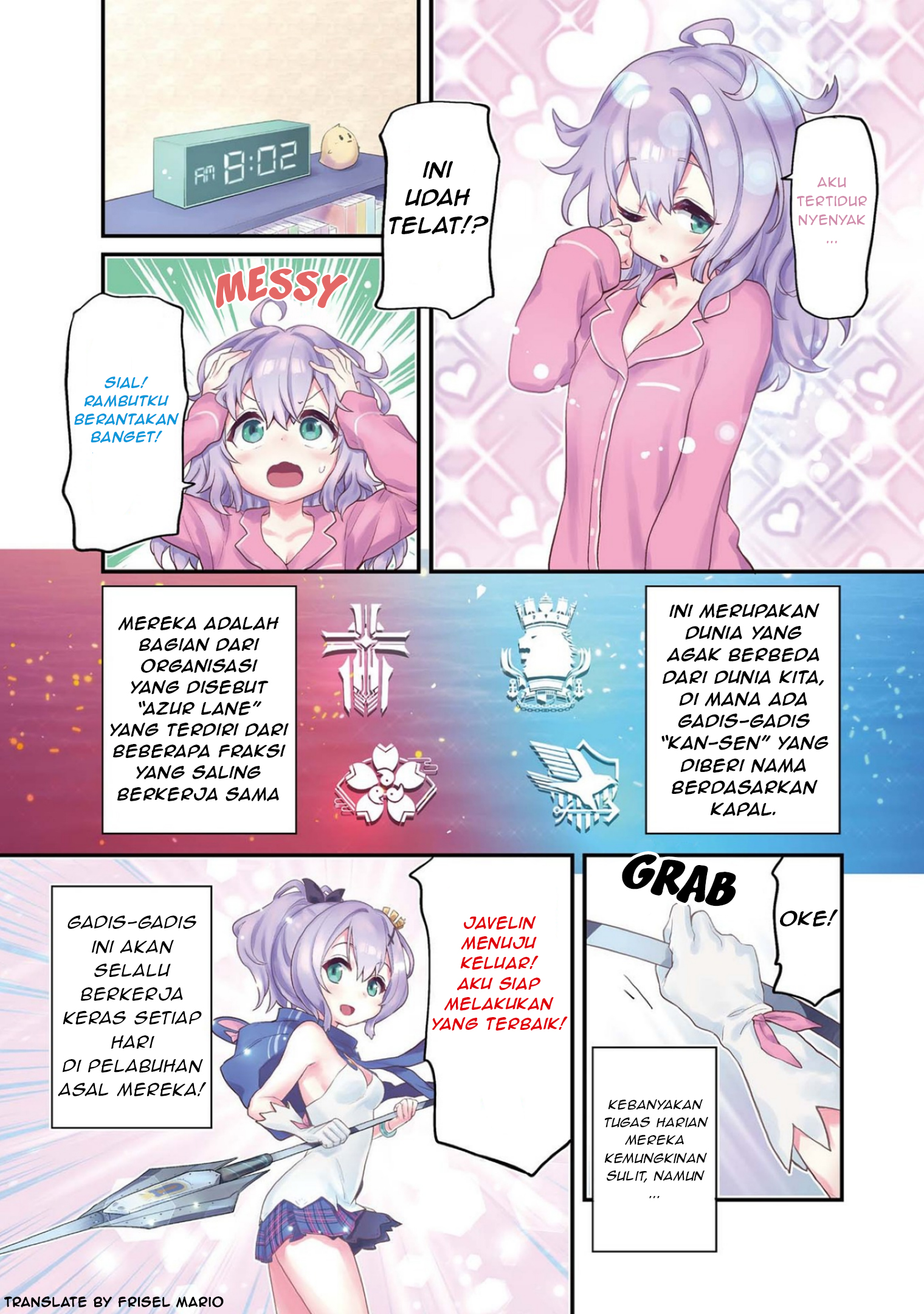 Azur Lane: Bisoku Zenshin! Chapter 0 - halaman 1
