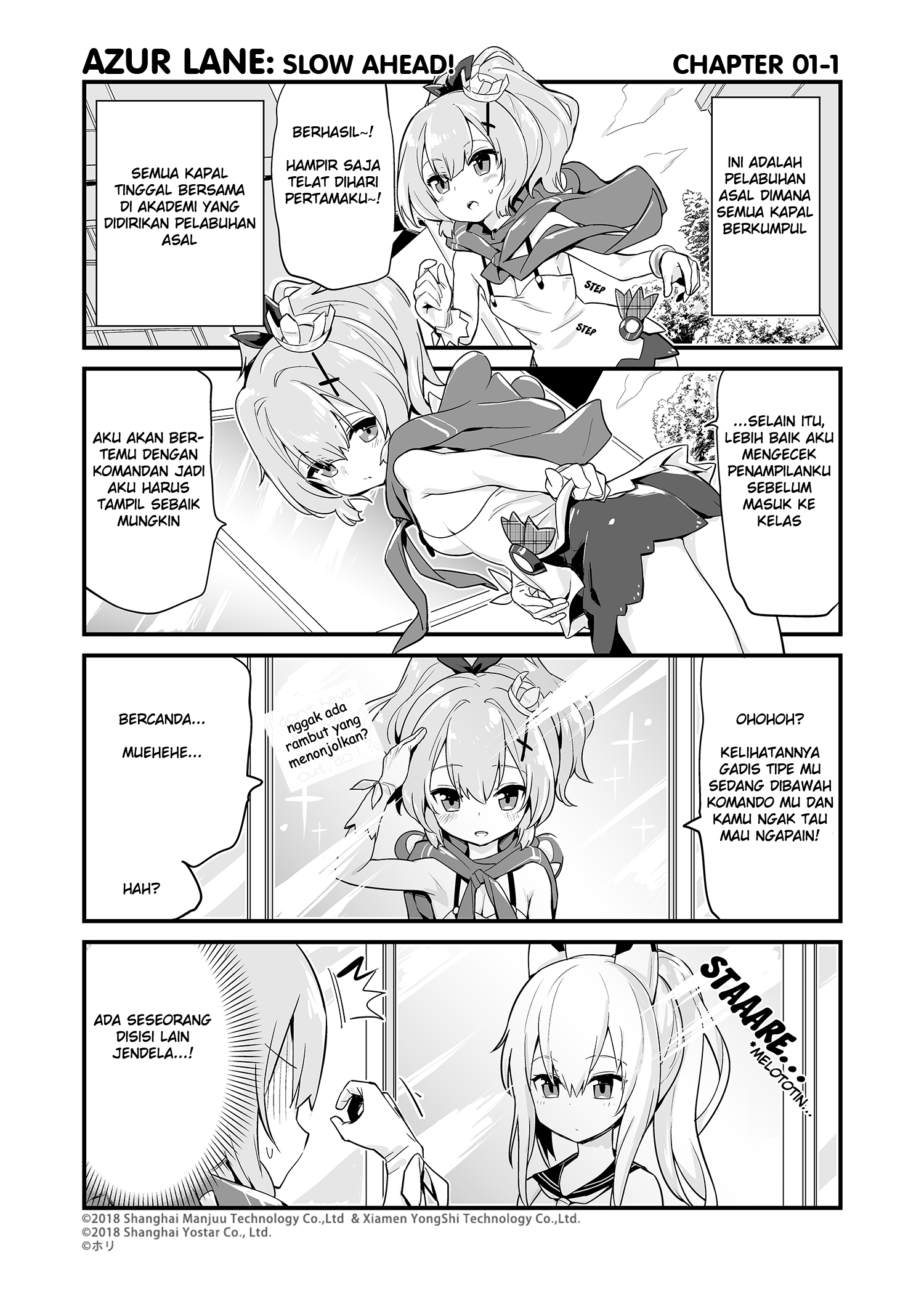 Azur Lane: Bisoku Zenshin! Chapter 1 - halaman 1