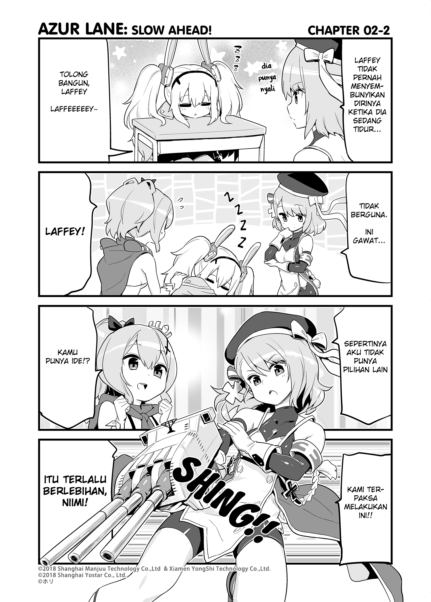 Azur Lane: Bisoku Zenshin! Chapter 2 - halaman 2