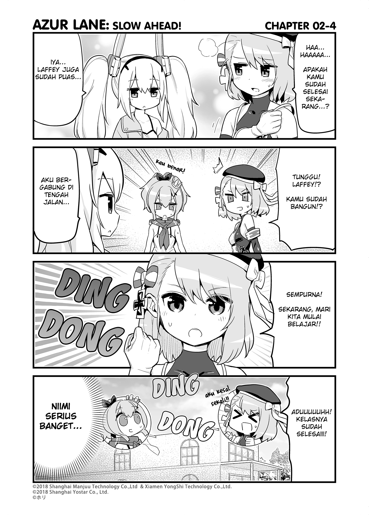 Azur Lane: Bisoku Zenshin! Chapter 2 - halaman 4