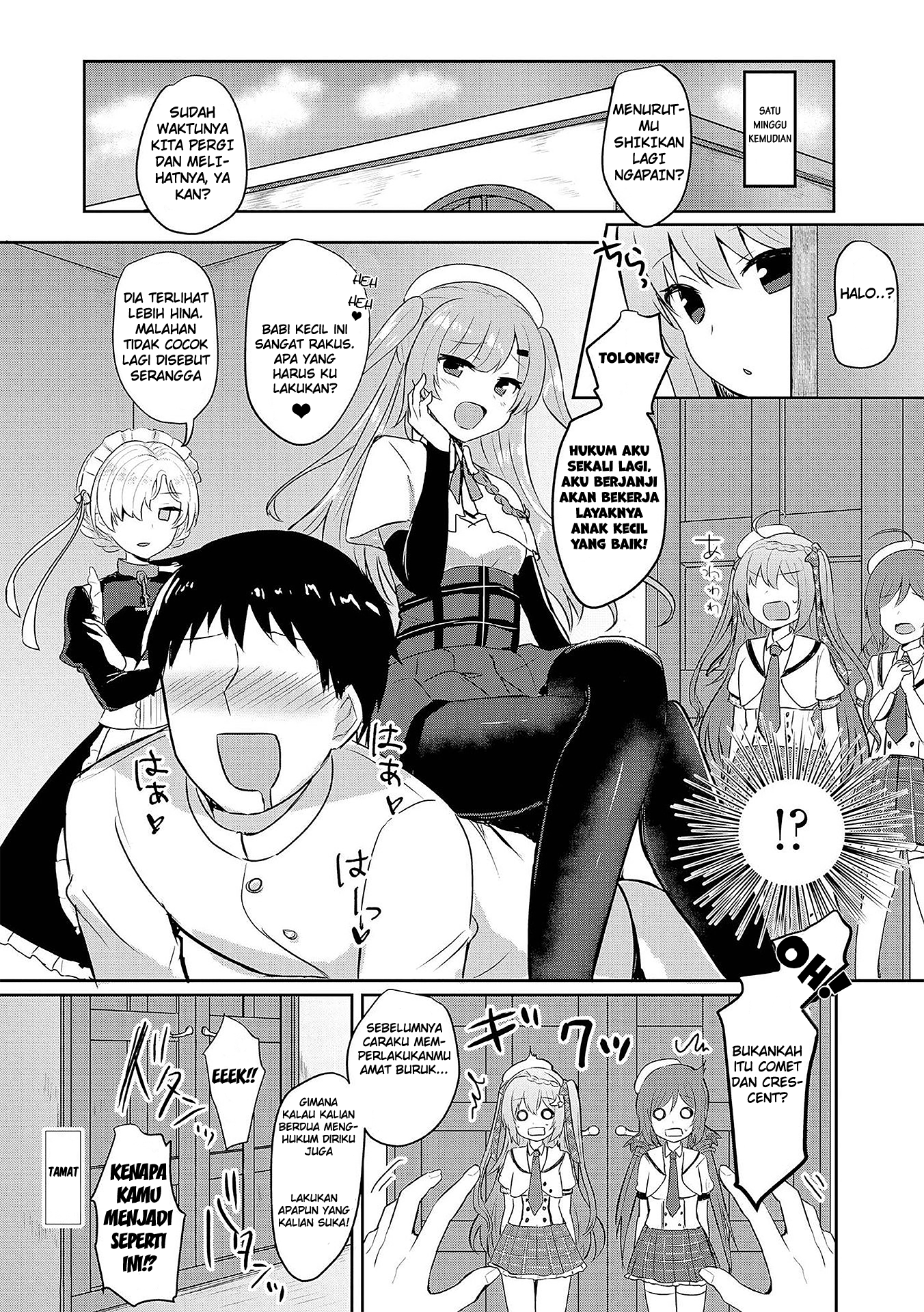 Azur Lane Comic Anthology Chapter 11 - halaman 12