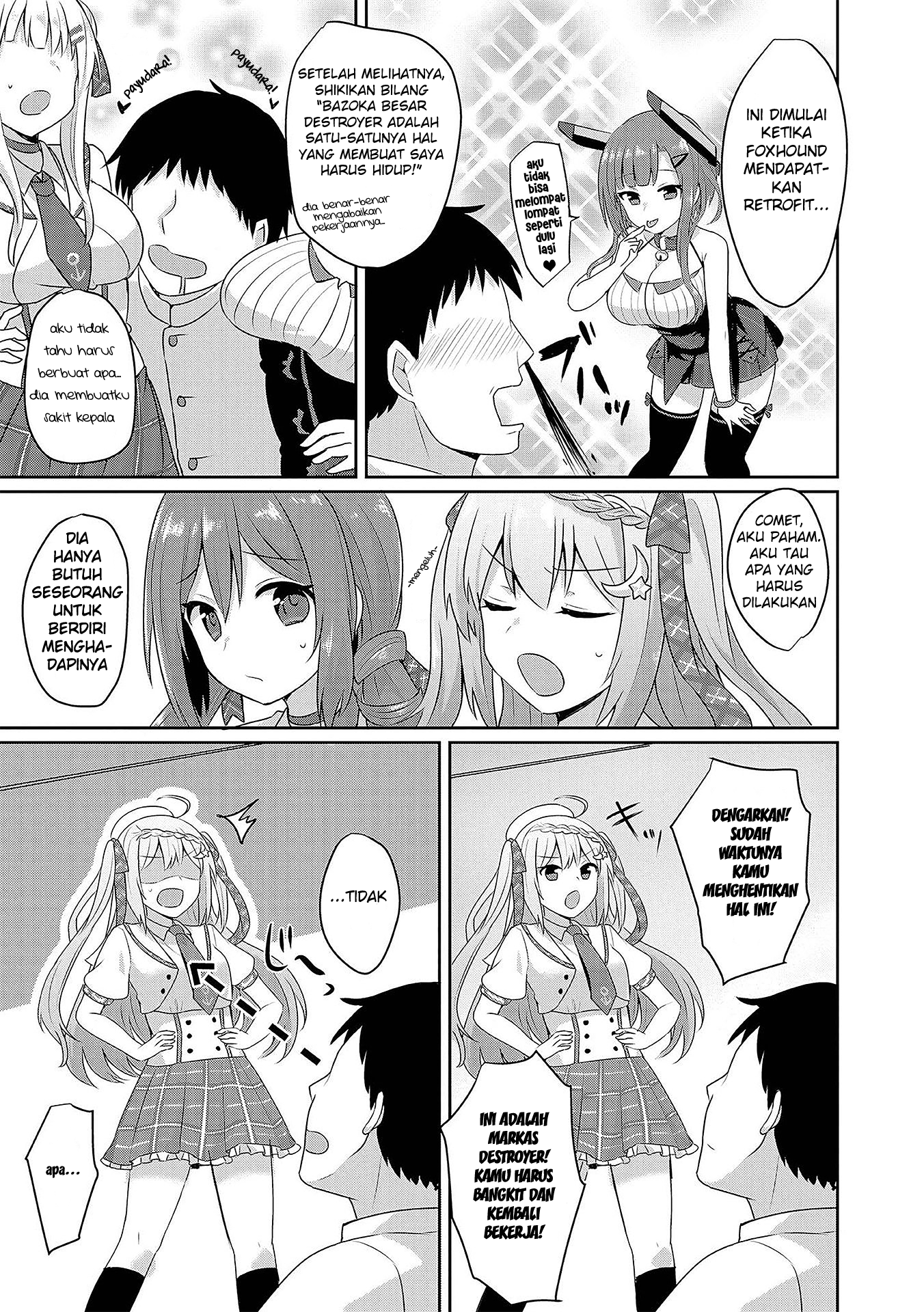 Azur Lane Comic Anthology Chapter 11 - halaman 3
