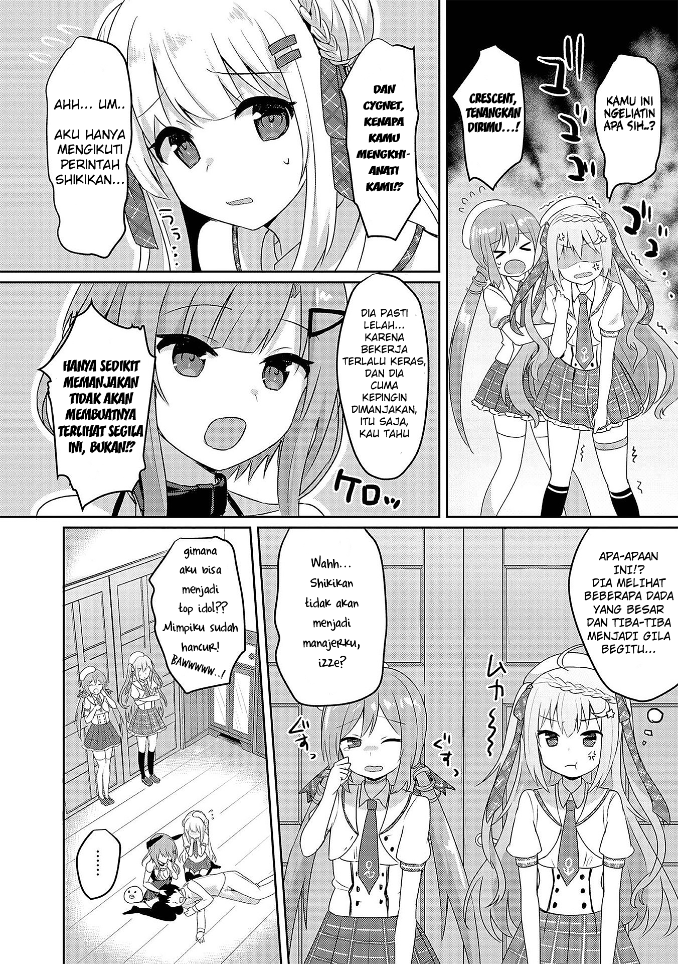 Azur Lane Comic Anthology Chapter 11 - halaman 4