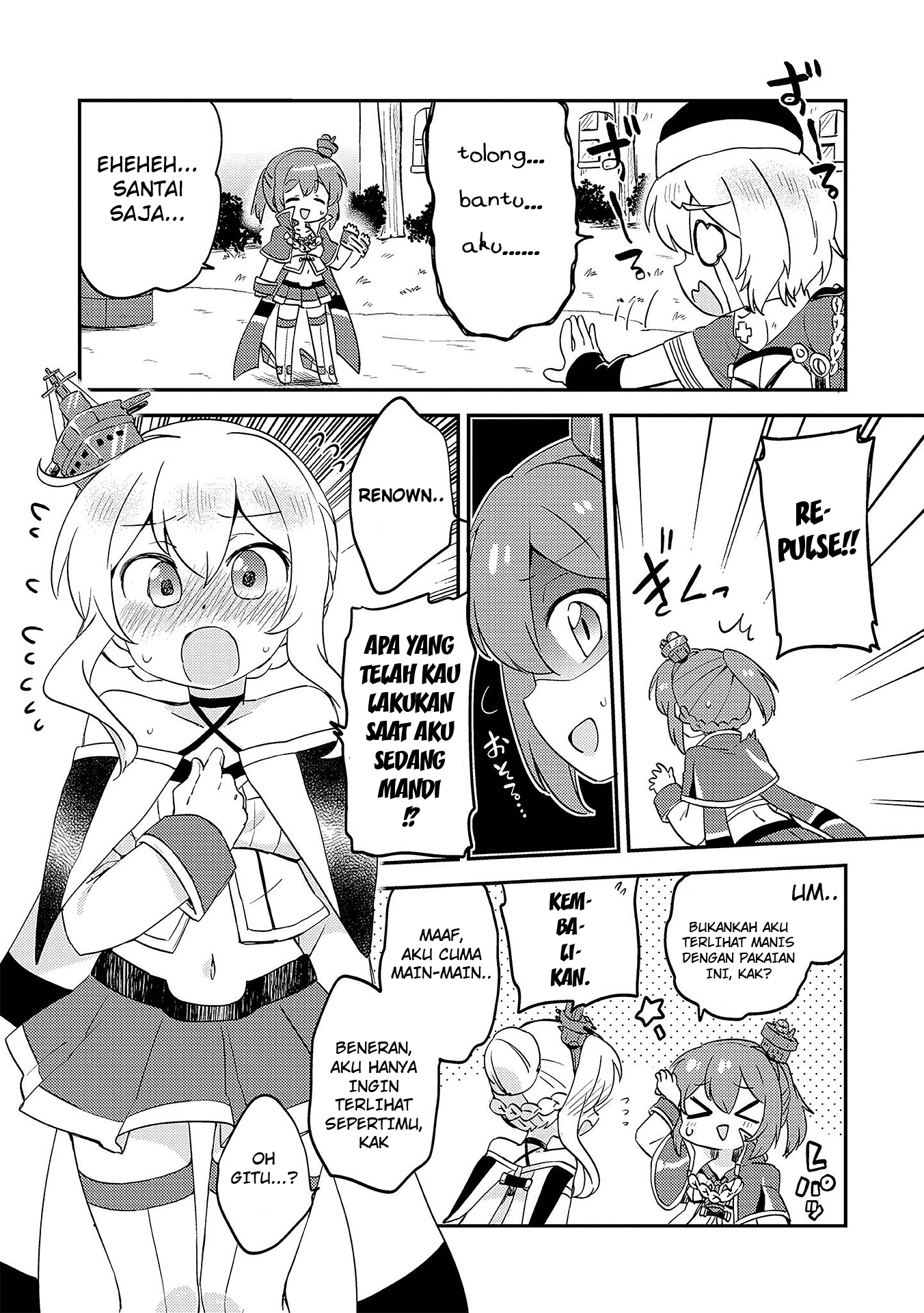 Azur Lane Comic Anthology Chapter 12 - halaman 7