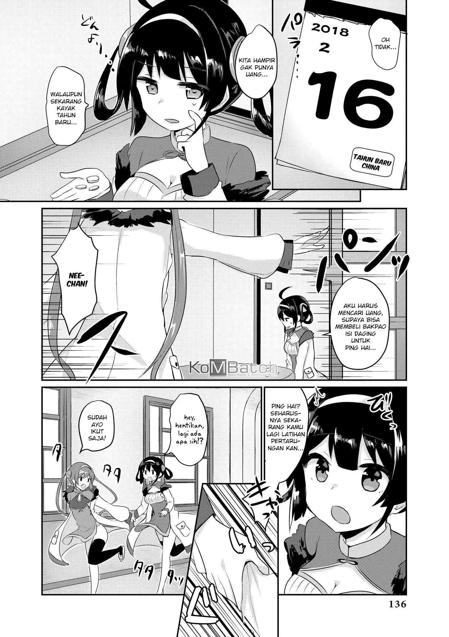 Azur Lane Comic Anthology Chapter 13 - halaman 10