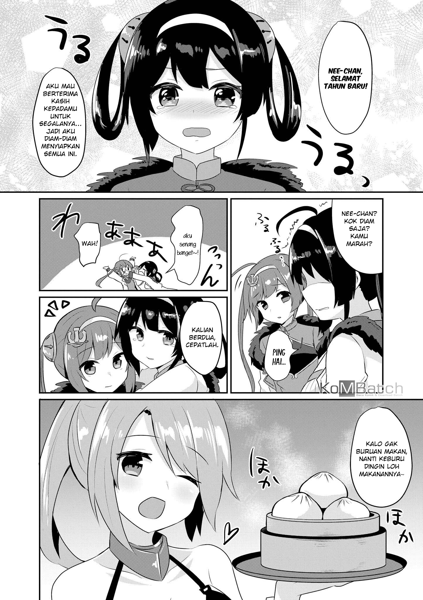 Azur Lane Comic Anthology Chapter 13 - halaman 12