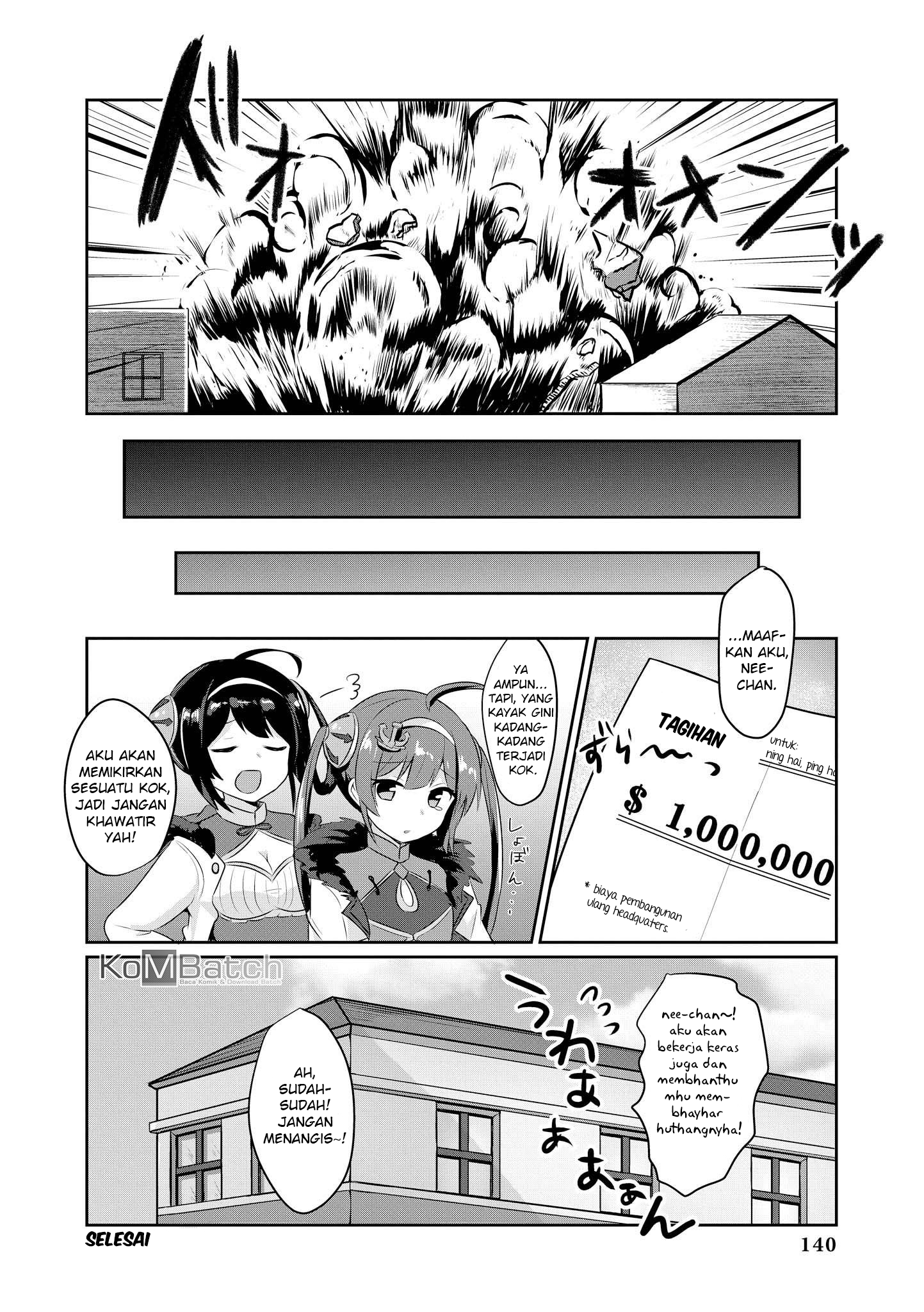 Azur Lane Comic Anthology Chapter 13 - halaman 14