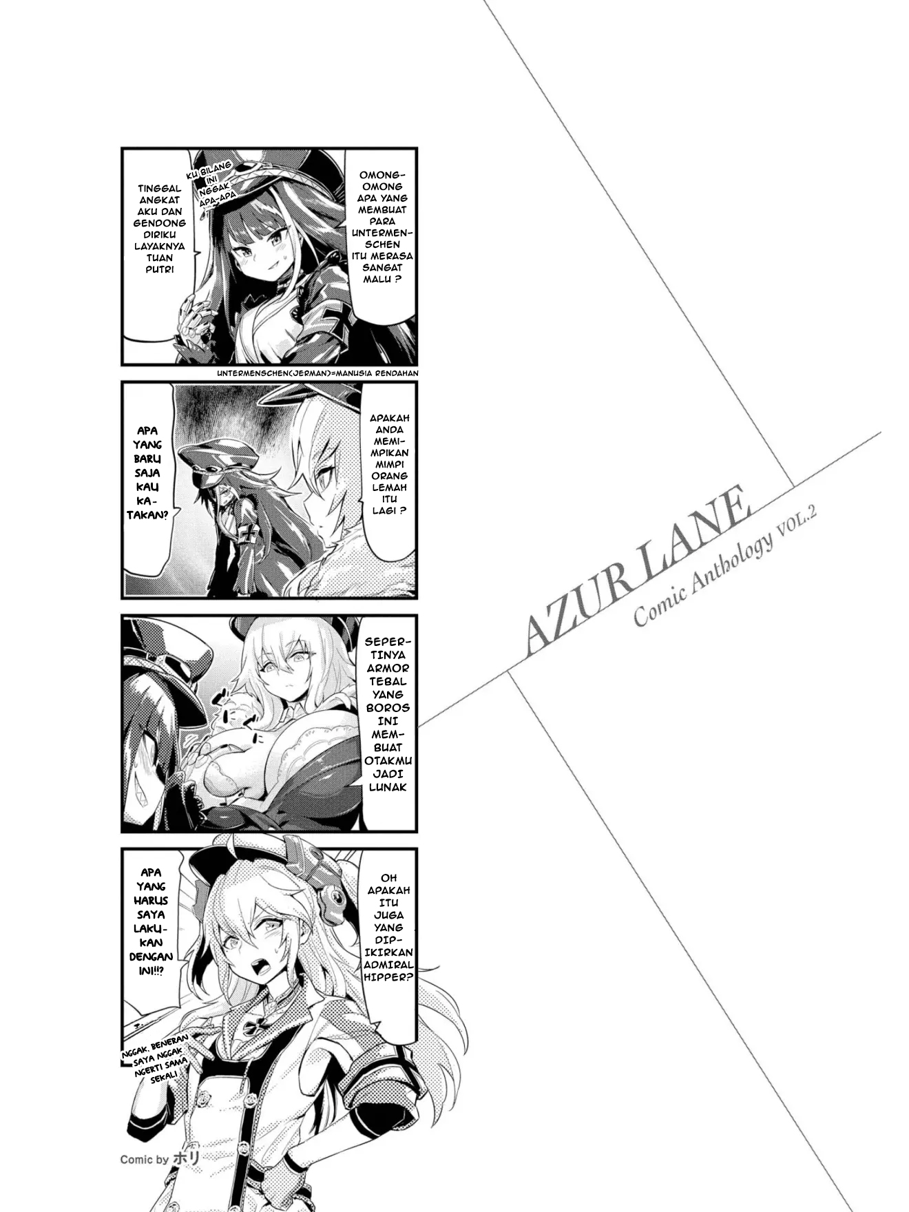 Azur Lane Comic Anthology Chapter 3.5 - halaman 1