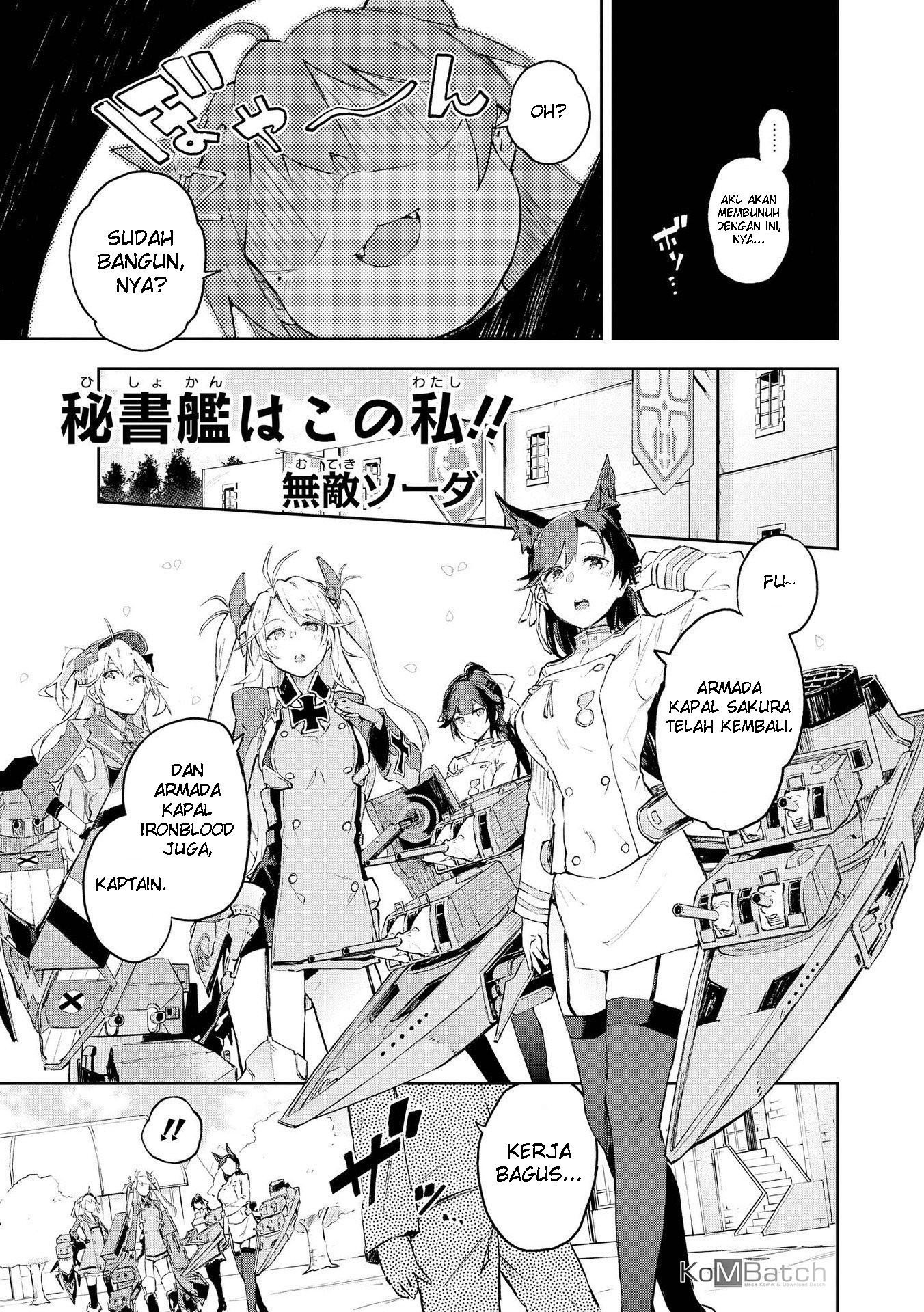 Azur Lane Comic Anthology Chapter 3 - halaman 1