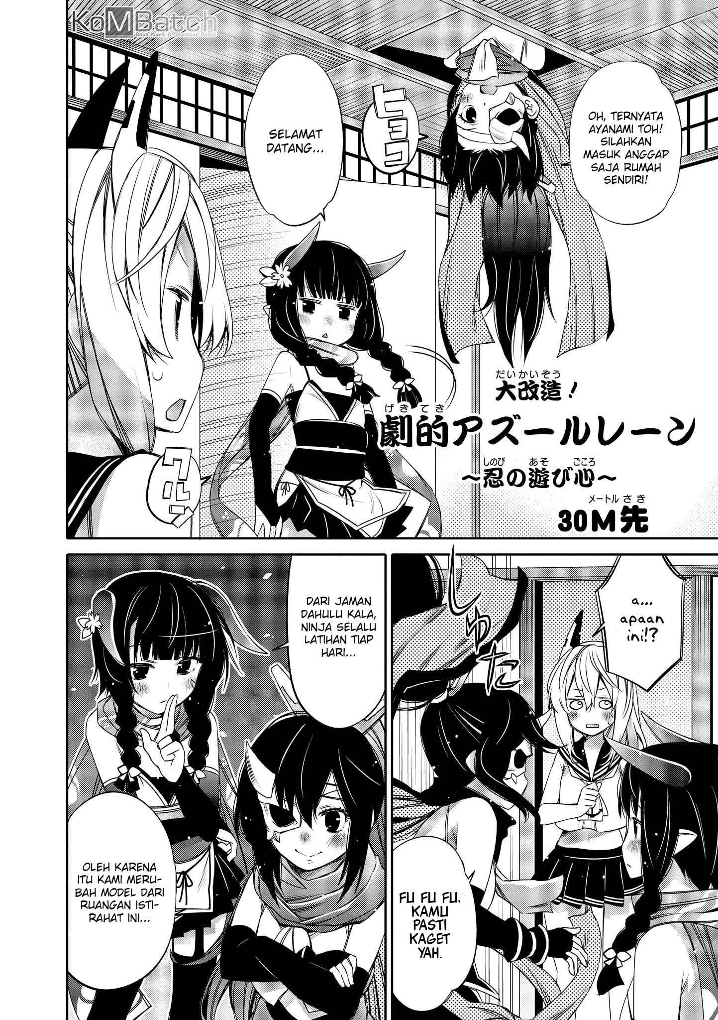 Azur Lane Comic Anthology Chapter 4 - halaman 3