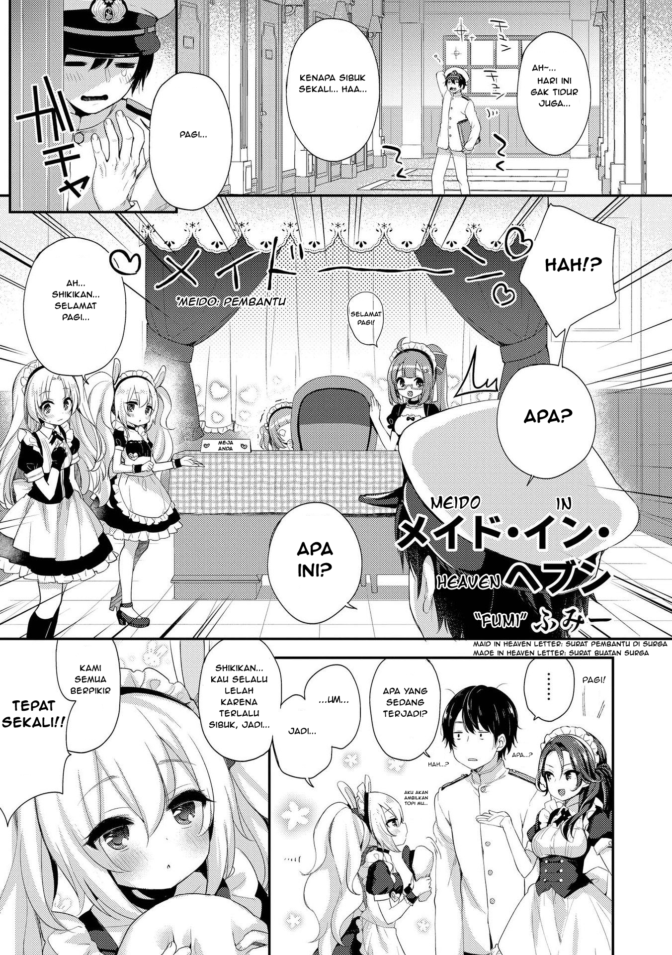 Azur Lane Comic Anthology Chapter 5 - halaman 1