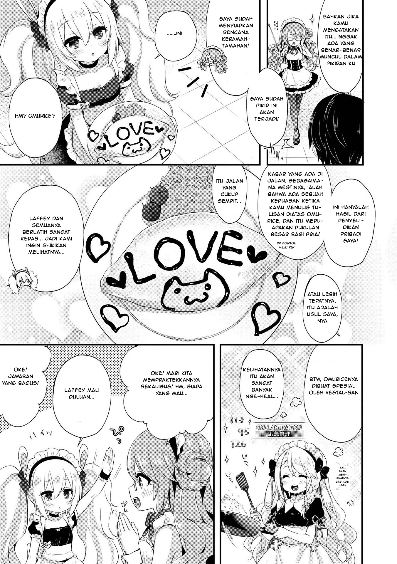 Azur Lane Comic Anthology Chapter 5 - halaman 3