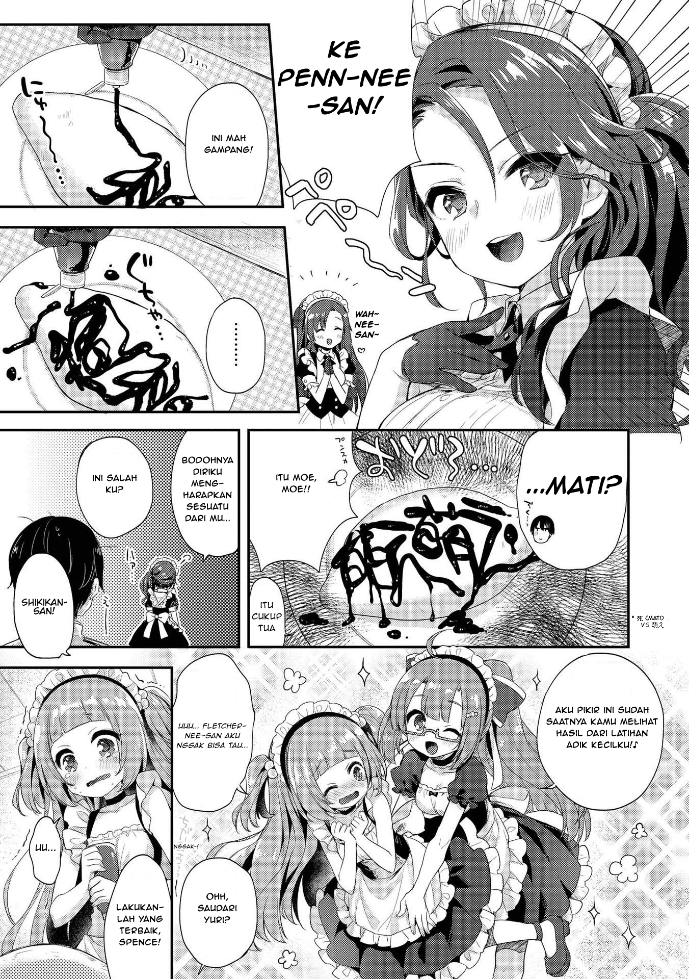 Azur Lane Comic Anthology Chapter 5 - halaman 5