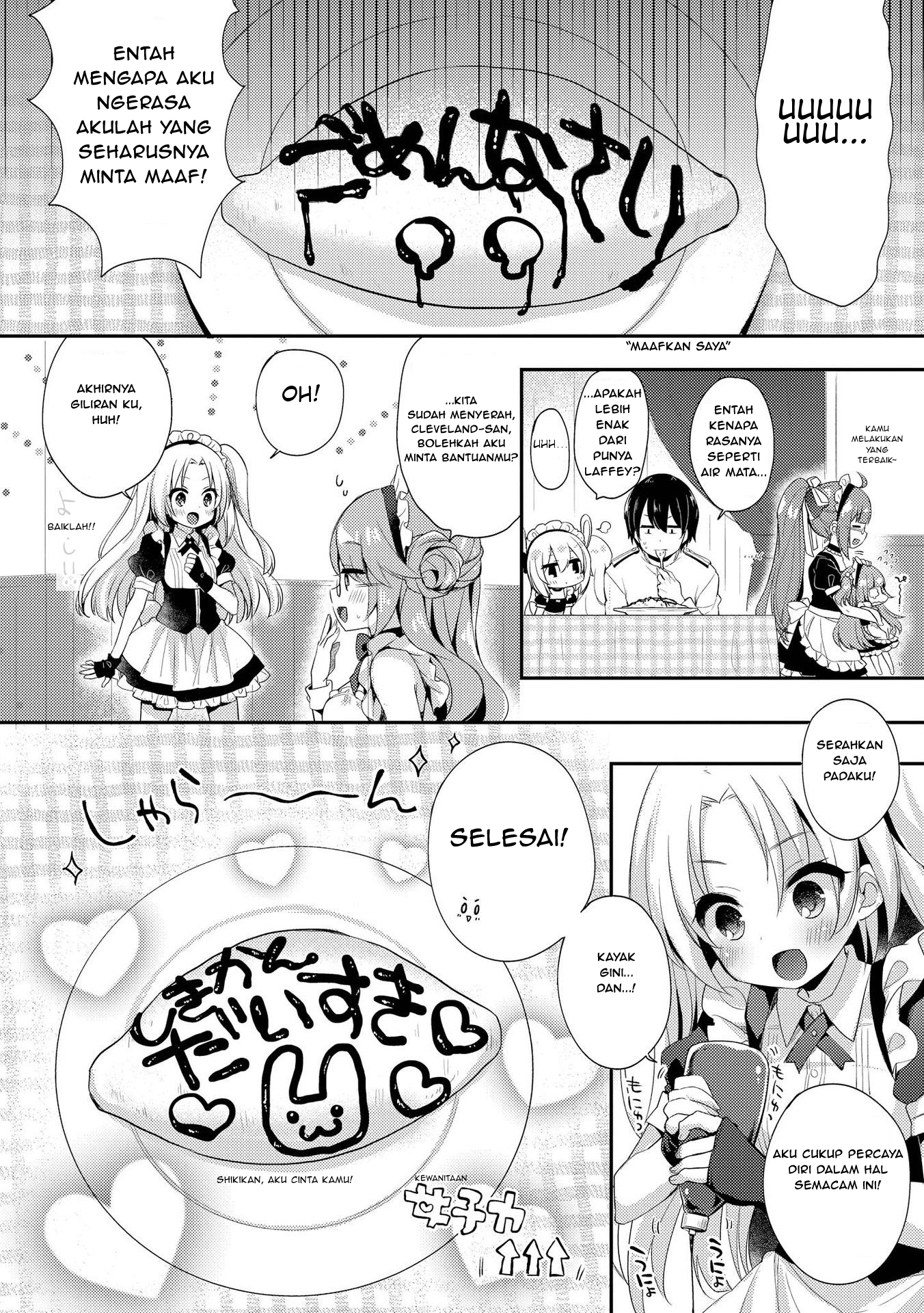 Azur Lane Comic Anthology Chapter 5 - halaman 6