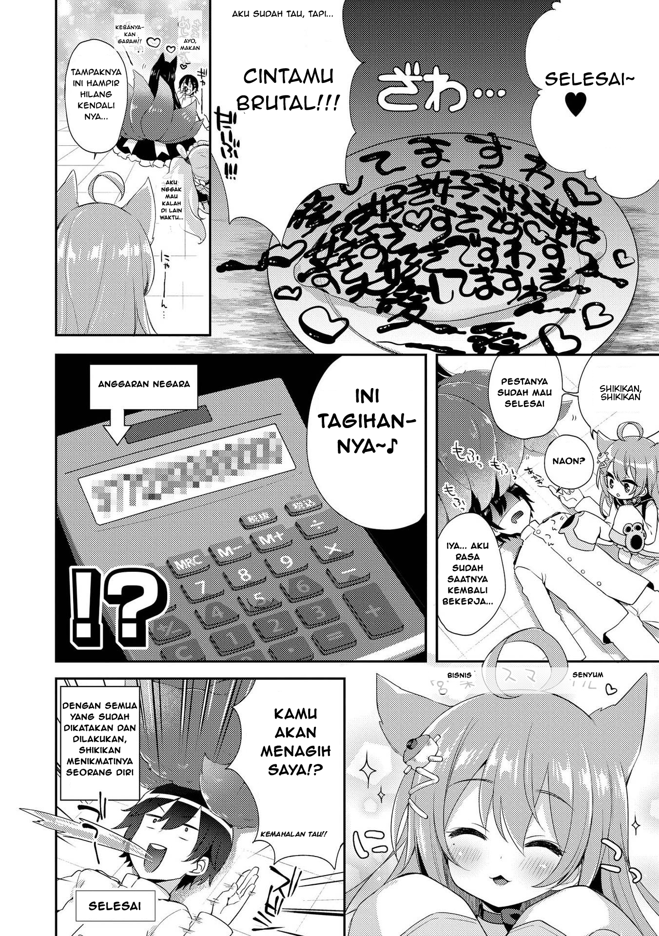 Azur Lane Comic Anthology Chapter 5 - halaman 8
