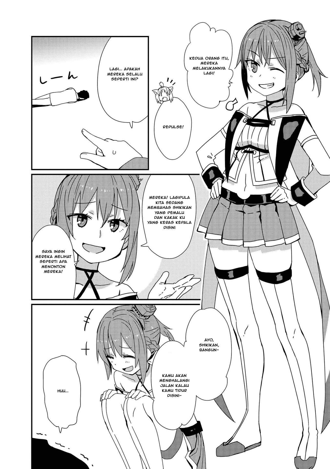 Azur Lane Comic Anthology Chapter 6 - halaman 2