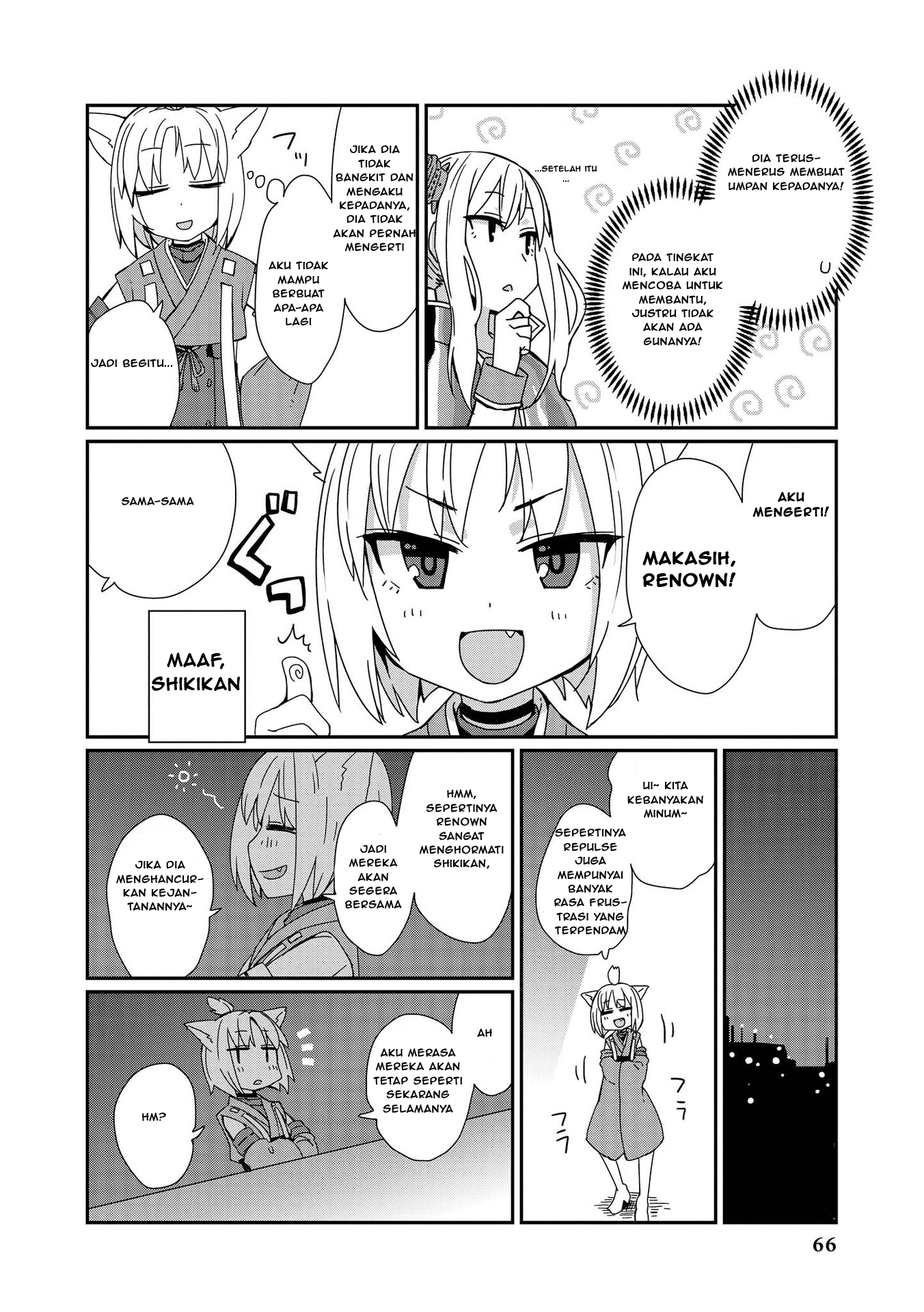 Azur Lane Comic Anthology Chapter 6 - halaman 6