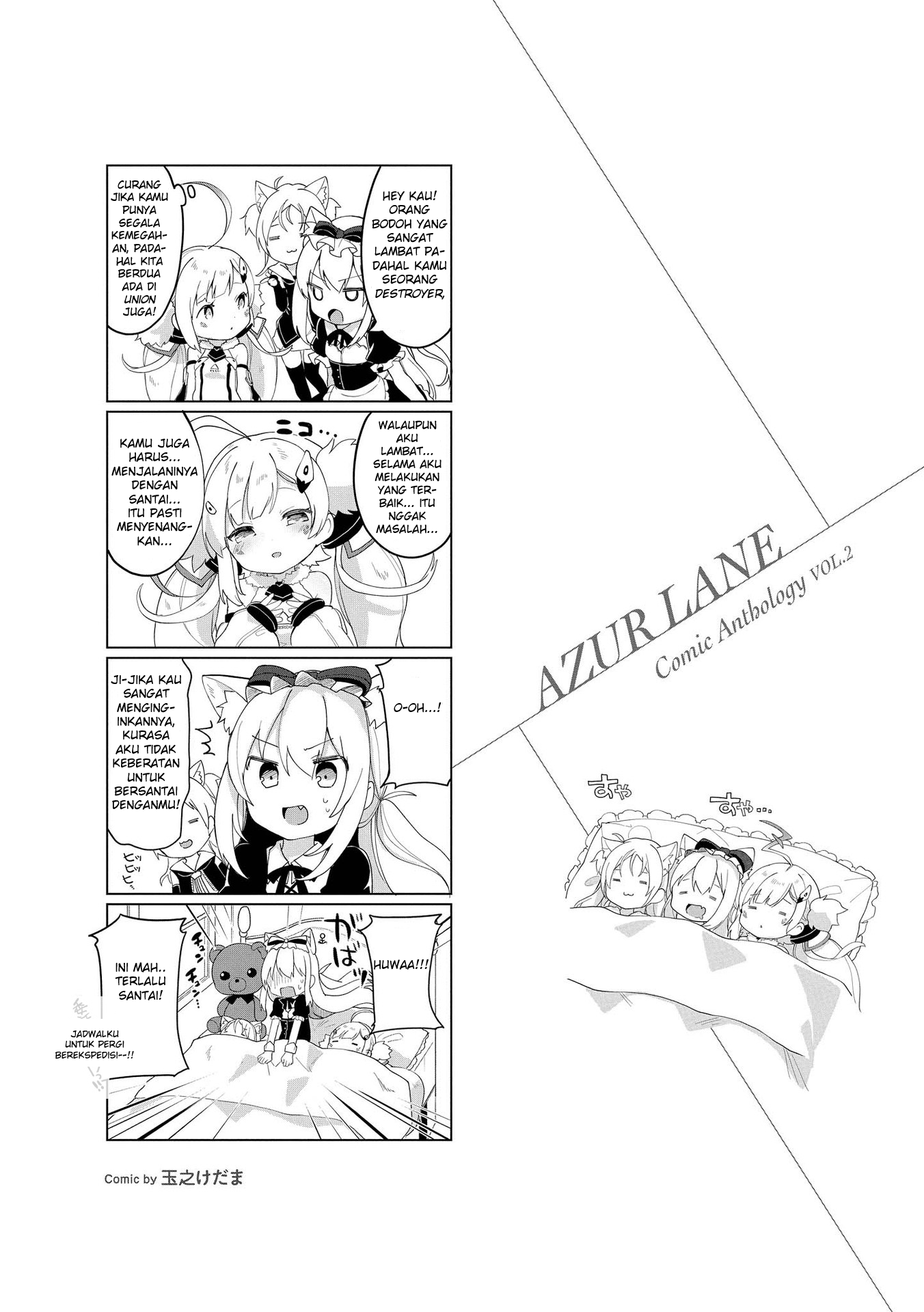 Azur Lane Comic Anthology Chapter 7.5 - halaman 1