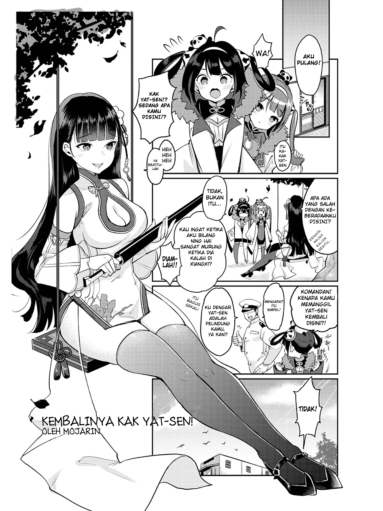 Azur Lane Comic Anthology Chapter 9 - halaman 1