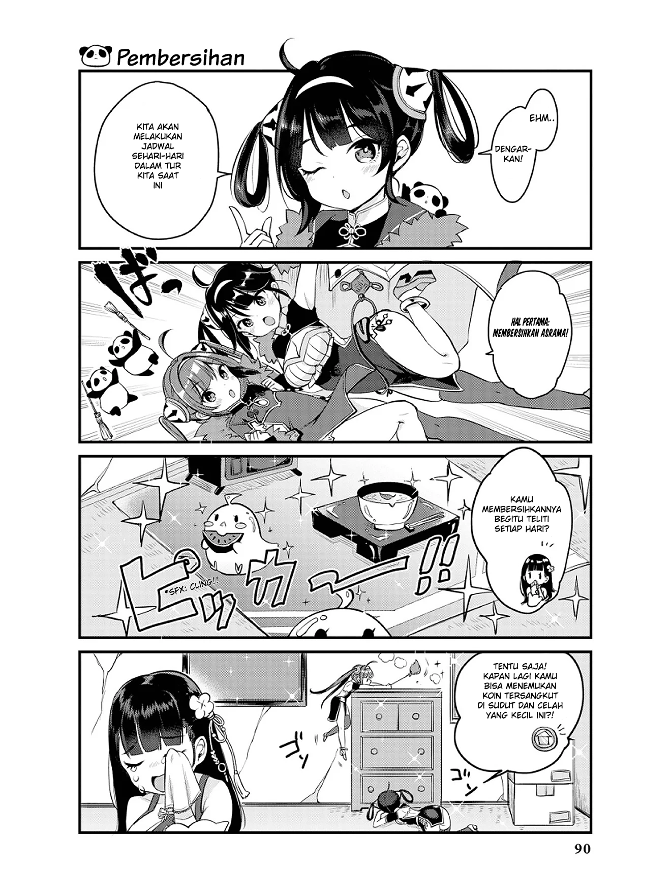 Azur Lane Comic Anthology Chapter 9 - halaman 4