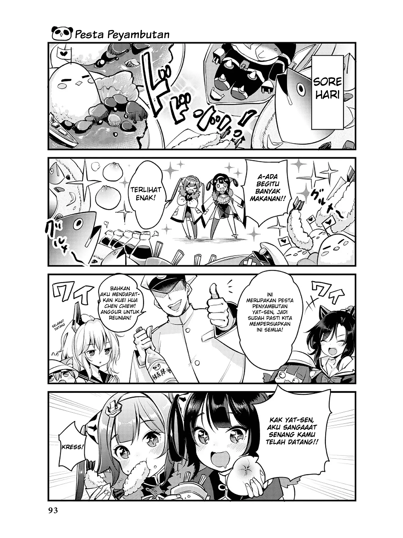 Azur Lane Comic Anthology Chapter 9 - halaman 7
