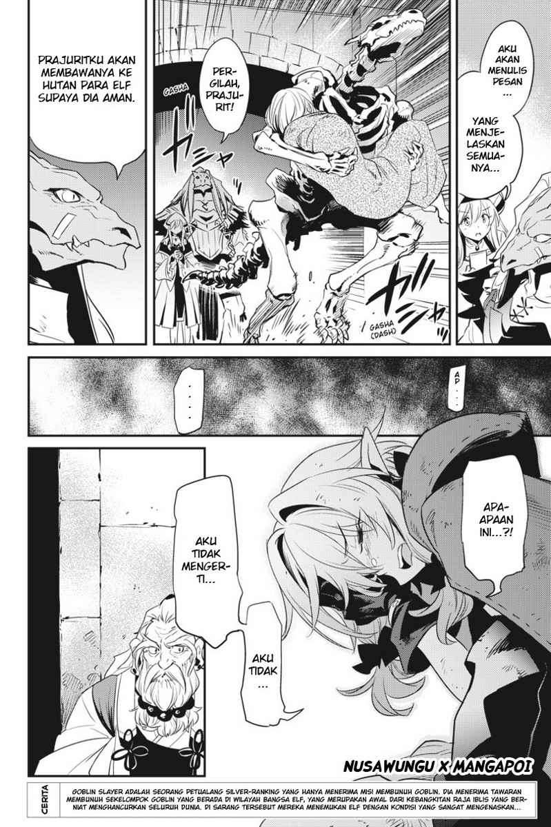Azur Lane: Queen's Orders Chapter 17 - halaman 4
