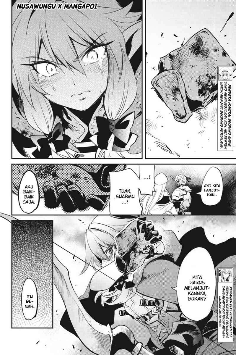 Azur Lane: Queen's Orders Chapter 17 - halaman 6