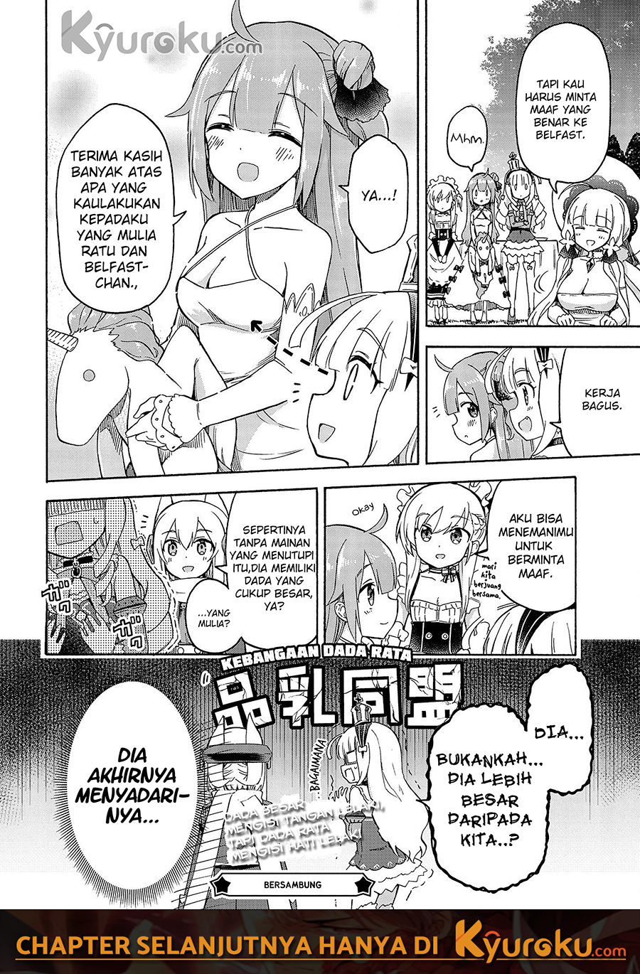 Azur Lane: Queen's Orders Chapter 28 - halaman 5