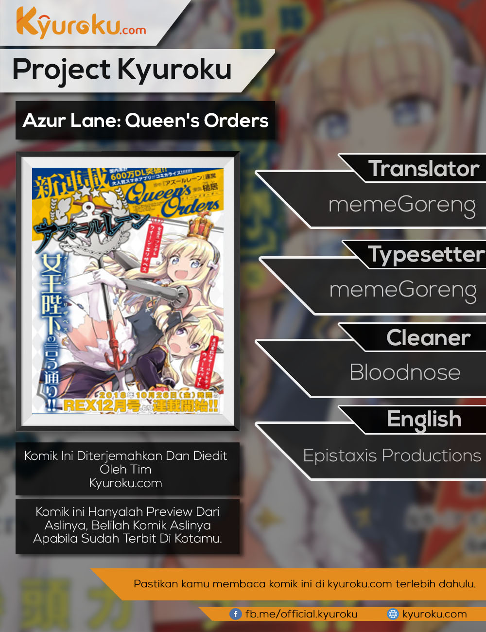 Azur Lane: Queen's Orders Chapter 29 - halaman 1
