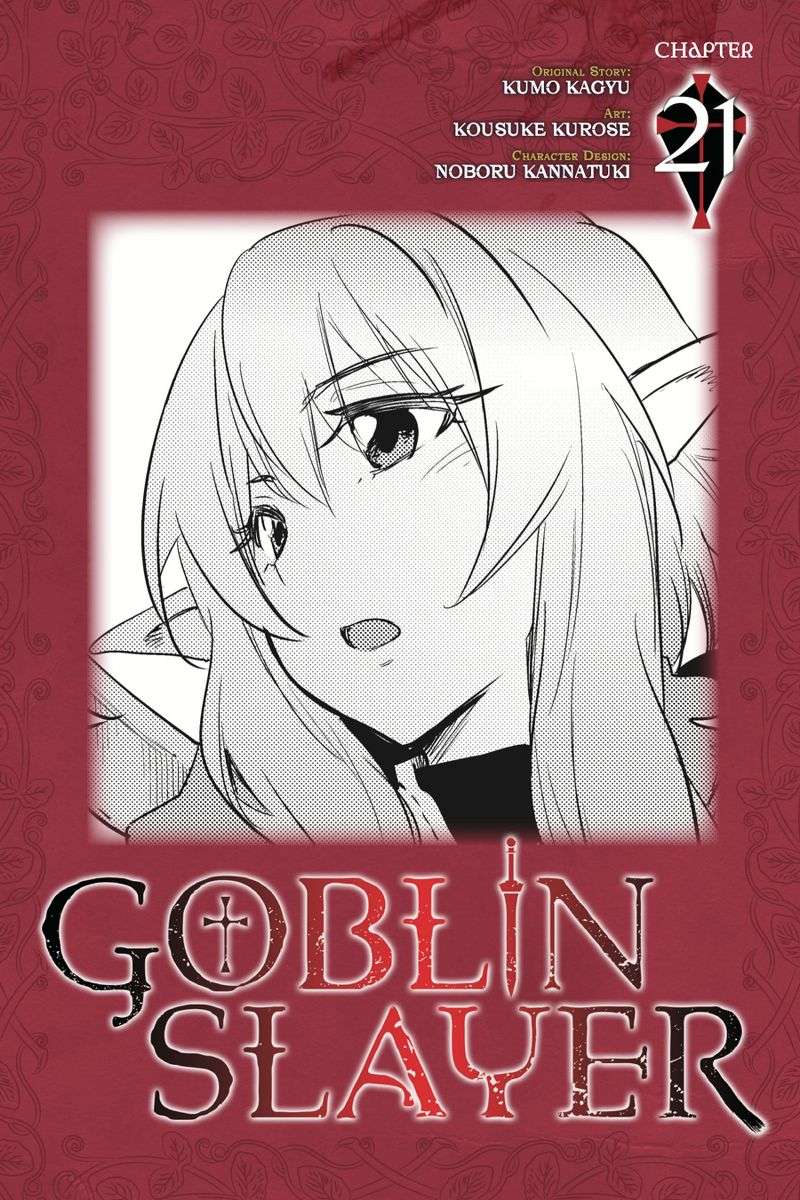 Azur Lane: Queen's Orders Chapter 3 - halaman 1