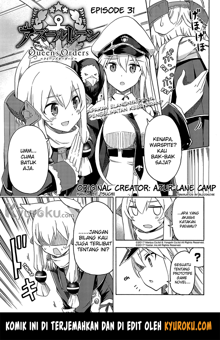 Azur Lane: Queen's Orders Chapter 31 - halaman 2