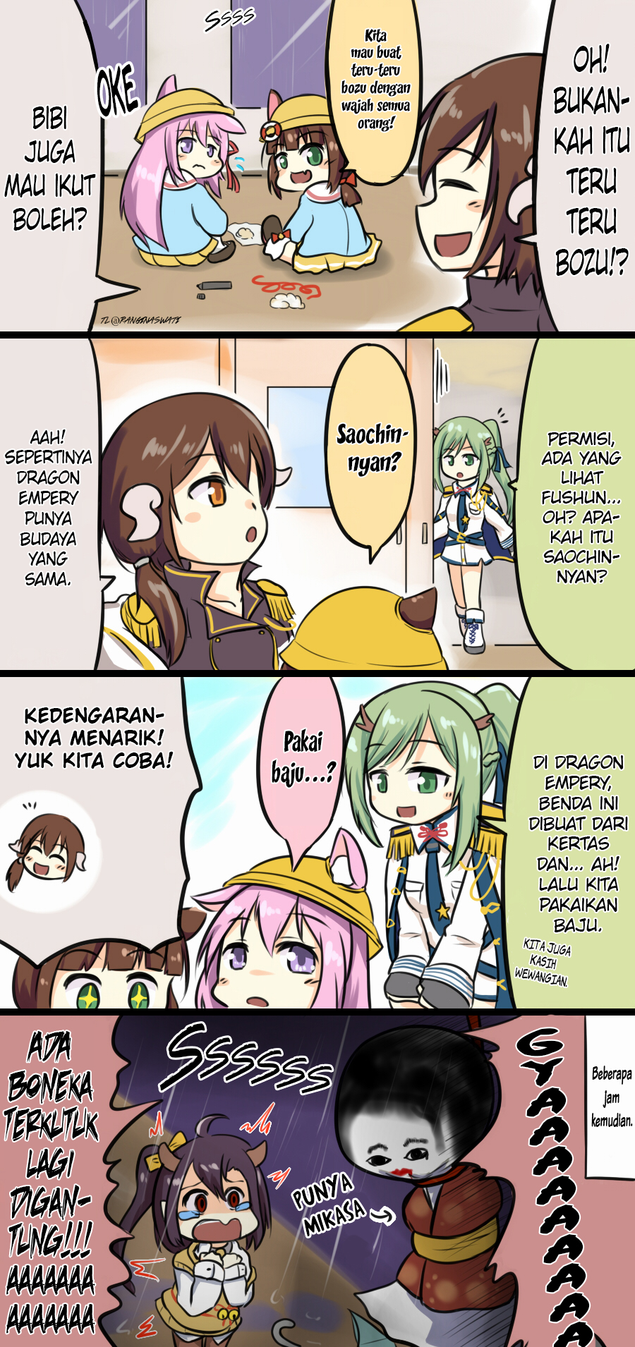 Azur Lane - Spare Time (Doujinshi) Chapter 12 - halaman 1