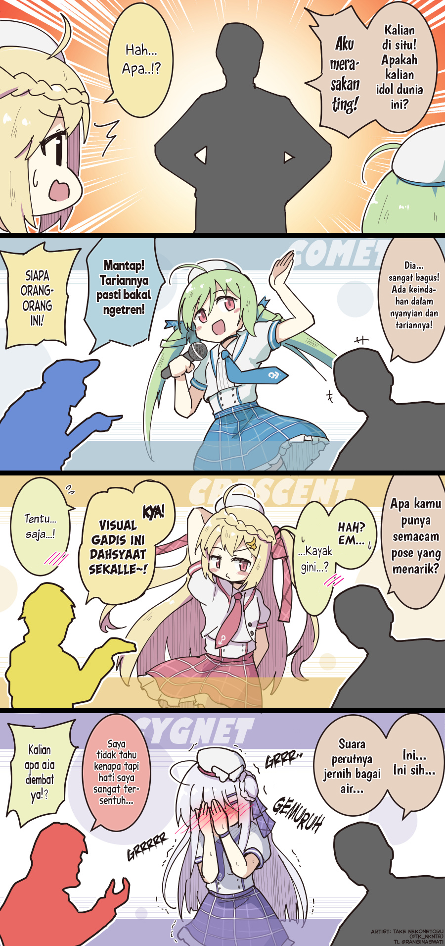 Azur Lane - Spare Time (Doujinshi) Chapter 215 - halaman 1