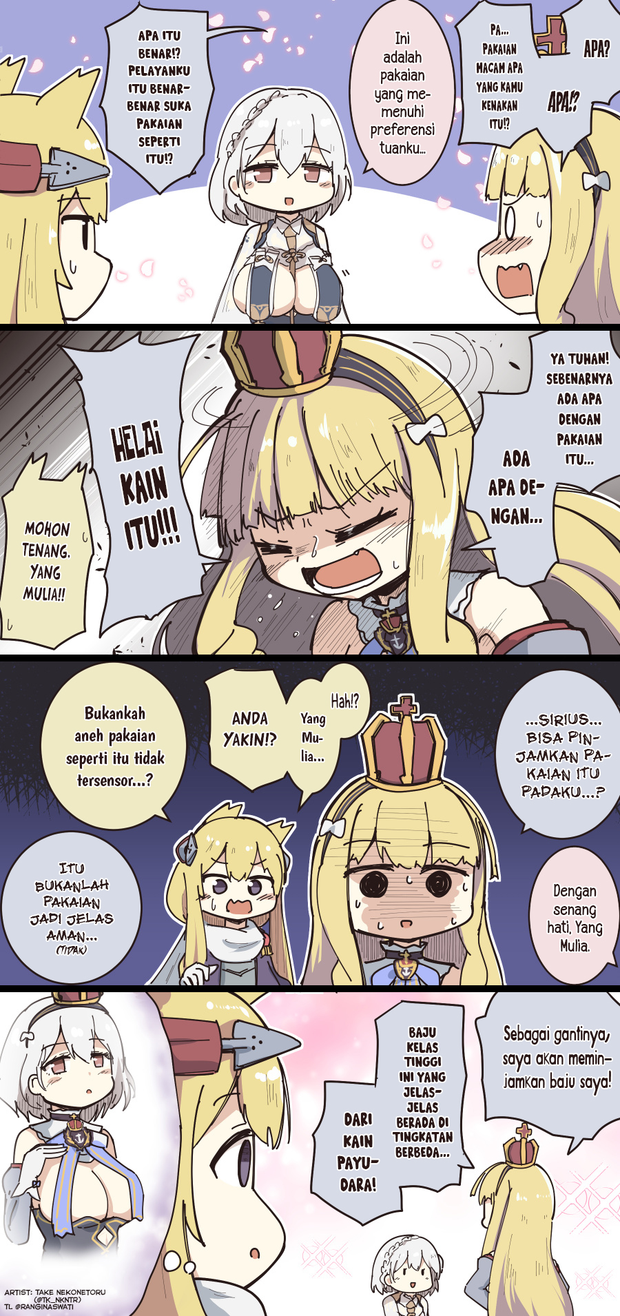 Azur Lane - Spare Time (Doujinshi) Chapter 221 - halaman 1