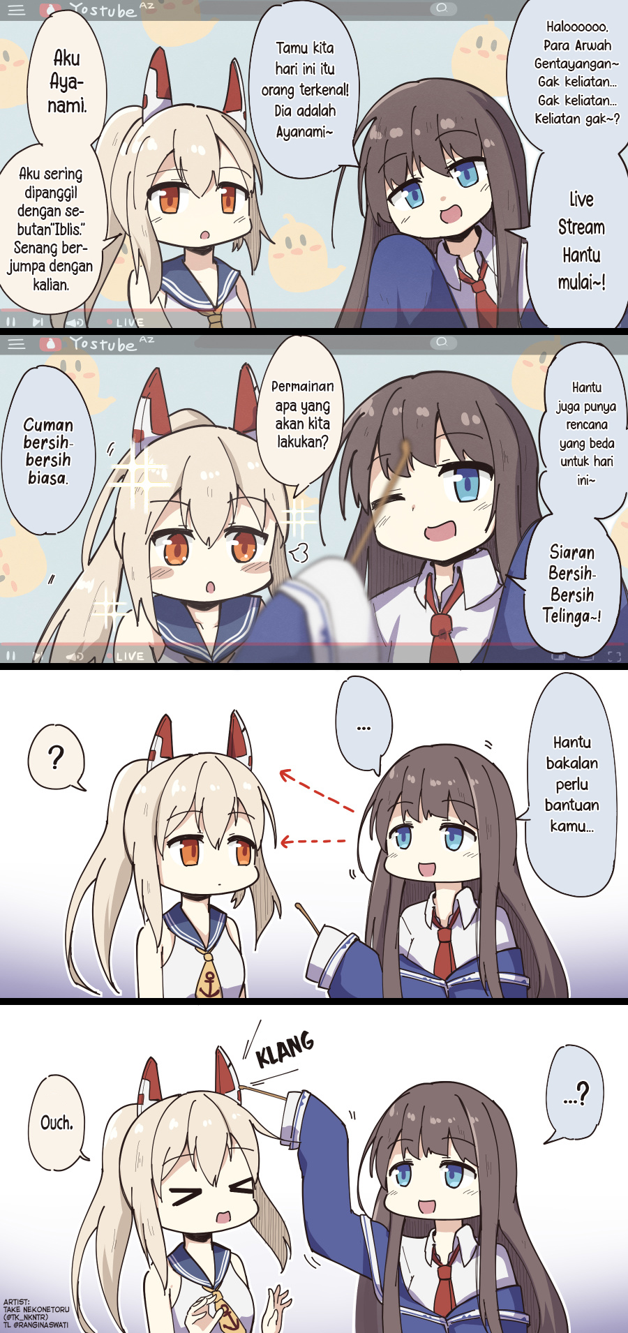 Azur Lane - Spare Time (Doujinshi) Chapter 222 - halaman 1